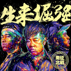 人善与videos欧美3D
