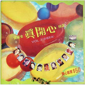 人善与videos欧美3D
