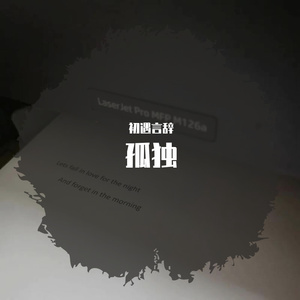 人善与videos欧美3D
