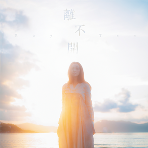 人善与videos欧美3D
