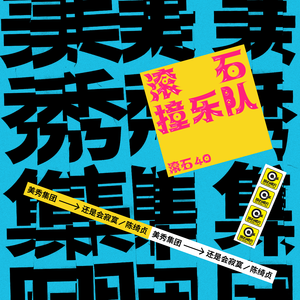 人善与videos欧美3D
