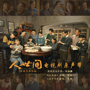 人善与videos欧美3D
