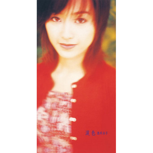 人善与videos欧美3D
